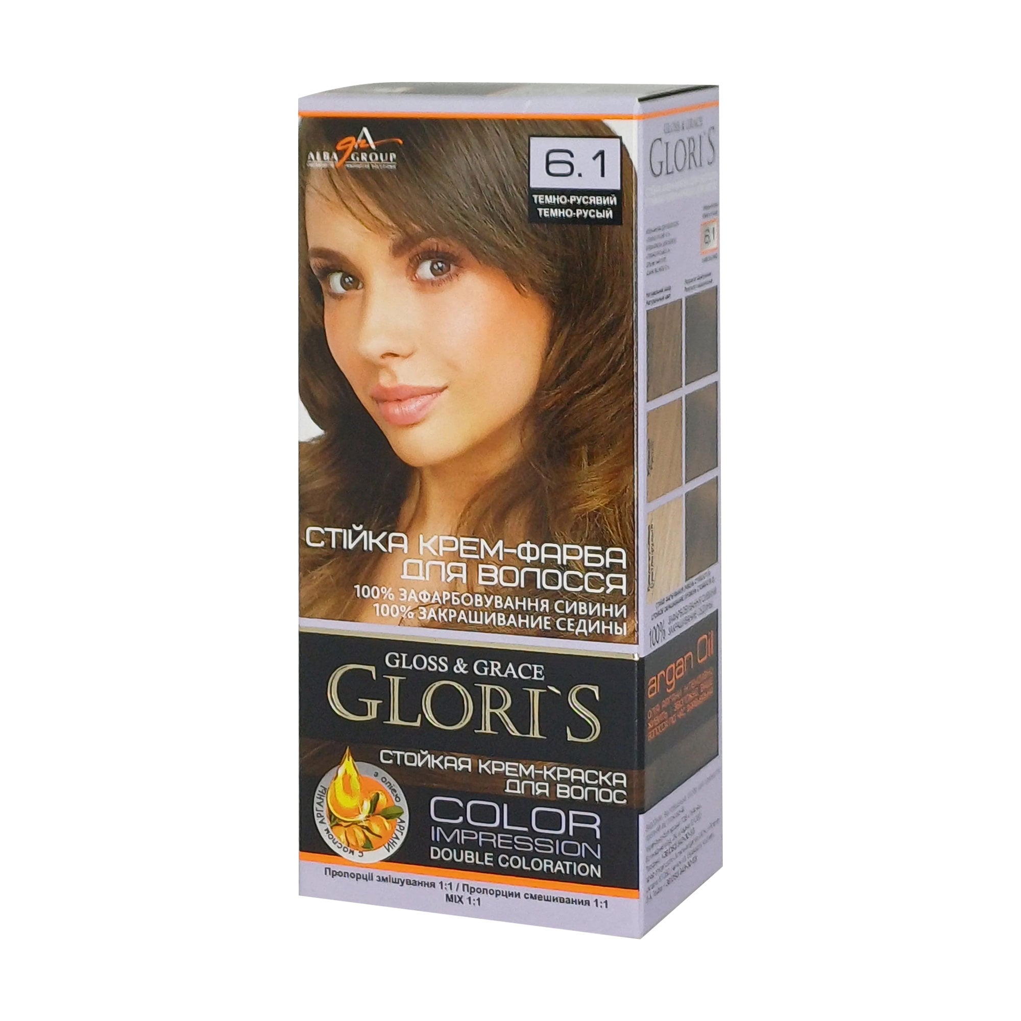 Стійка крем-фарба для волосся Glori's Gloss &amp; Grace для двох застосувань 6.1 Темно-русявий, 130 мл